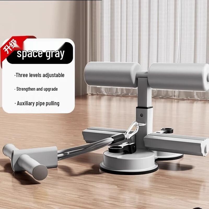 Yimai Sit-up Assistant with Resistance Band