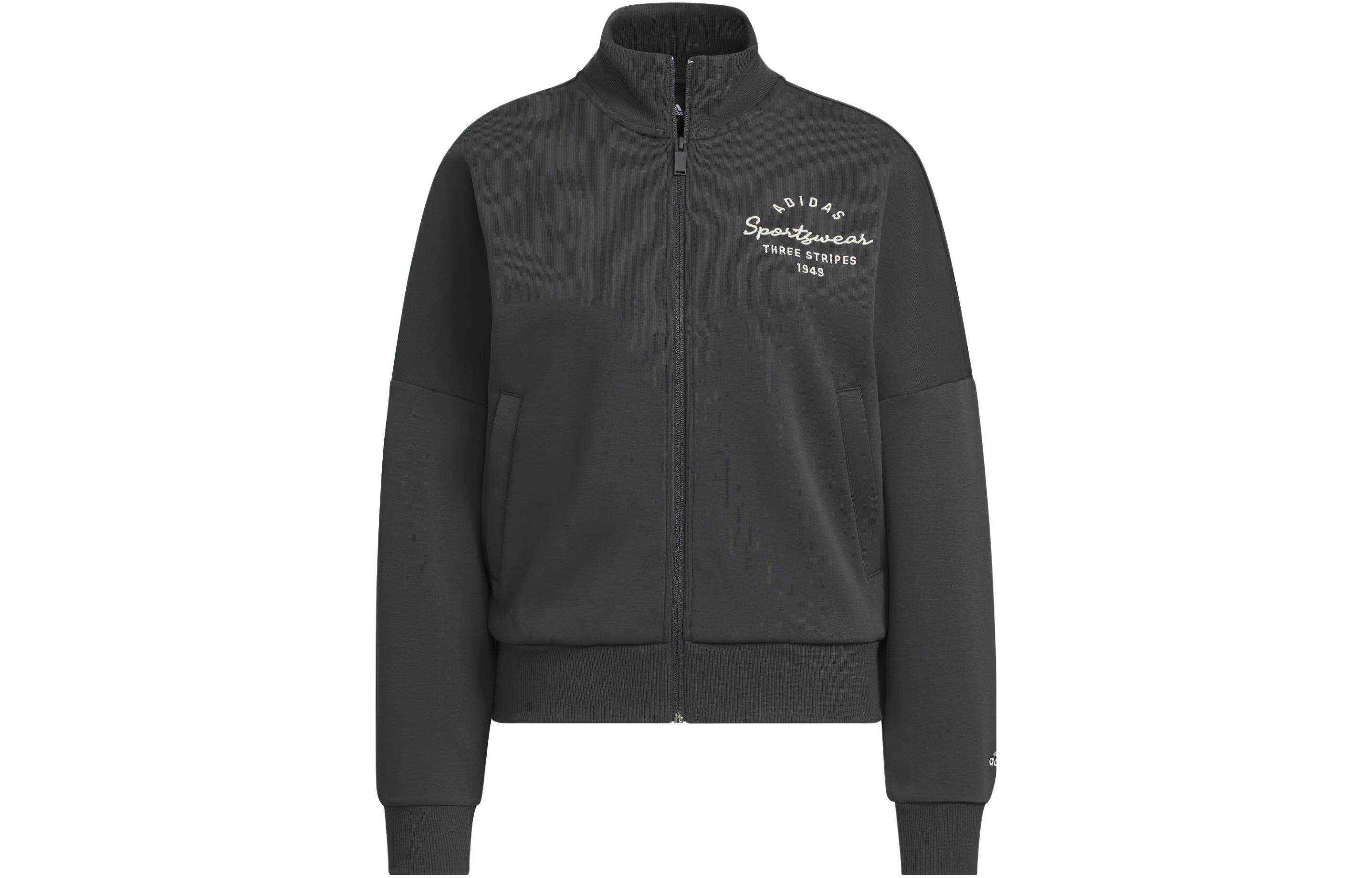 

Adidas Jacket Women s Carbon Black IS7416 A2XSS