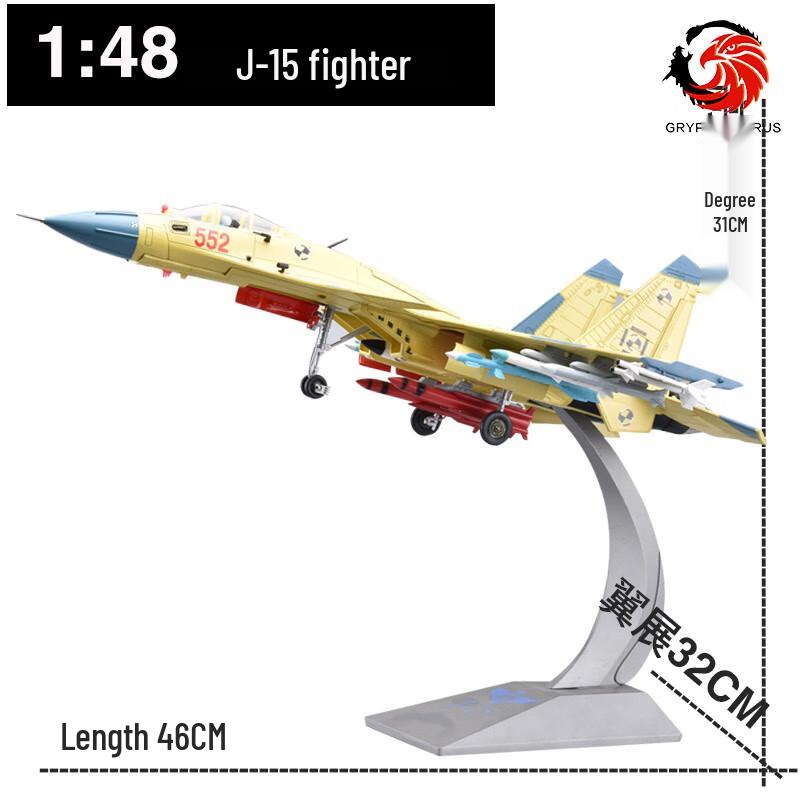 

Yingzuilong 1:48 J-15 Fighter Jet Model