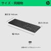 HP 230 Wireless Keyboard (Model Number: 3L1E7AA#ABJ) with Japanese Layout and JP Layout, Compatible with Mac, Windows PC, and MacBook