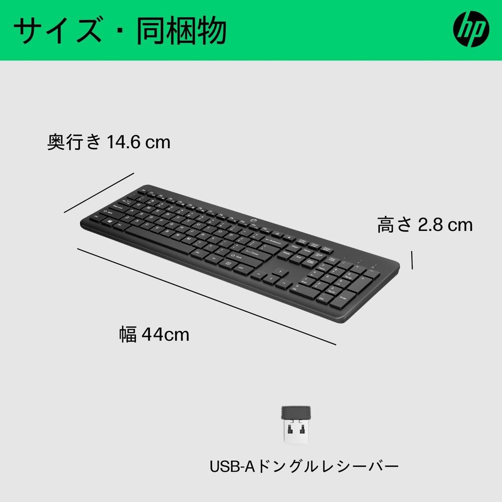 HP 230 Wireless Keyboard with English and US Compatible with Windows and MacBook (Model Number 3L1E7AA#UUF) Layout, Mac, PC,