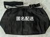 [USED] BTS JUNGKOOK GOLDEN Shoulder Bag (No Trading Card)