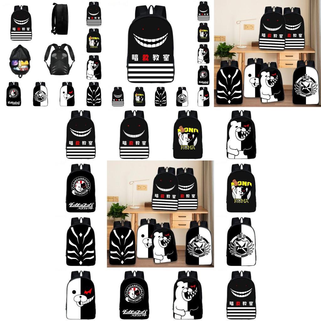 Stilvoller Danganronpa Monokuma Rucksack Mit Verstellbaren Trägern Für Den Freizeitgebrauch