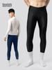 Nuckily Professionelle Winter-Rennradhose - Unisex Lang für Radfahrer