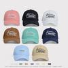 Embroidered English Baseball Cap With Sun Protection For Casual Outdoor Wear