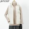 BITCED Autumn/Winter Women's Fashion Solid-Colour Belted Cotton Jacket, Fashionable Waistcoat, Stand-Up Collar Puffer Coat