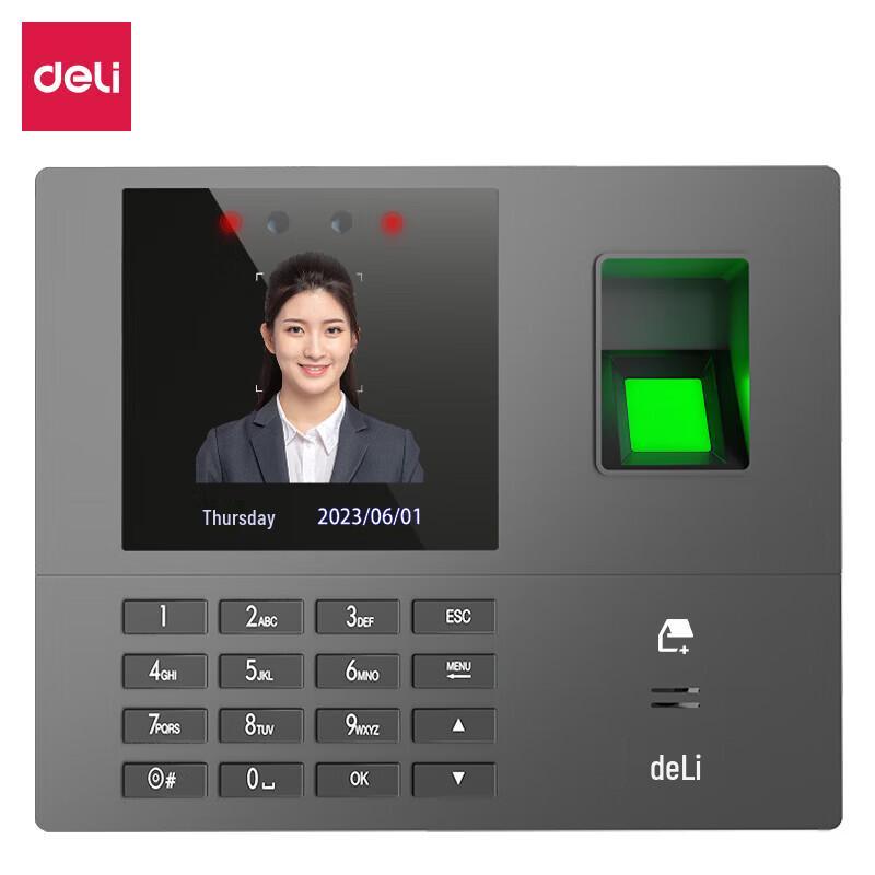 Deli AH103-C Smart Biometric Attendance System
