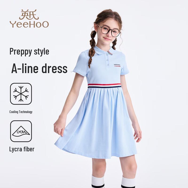 YEEHOO Girls  Cooling Antibacterial Tennis Style Dress 170