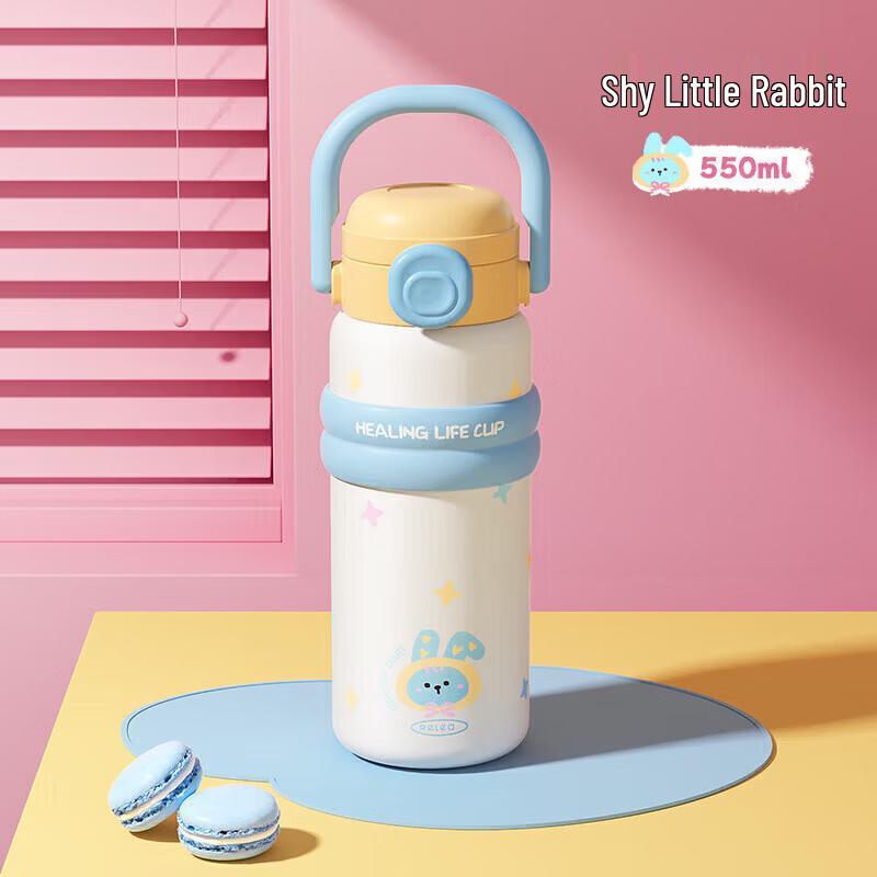 WU SHENG WU 316L Stainless Steel Kids Insulated Straw Bottle