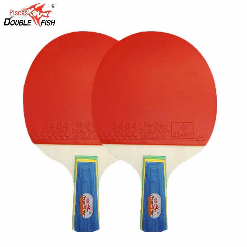 Double Fish Table Tennis Racket Set