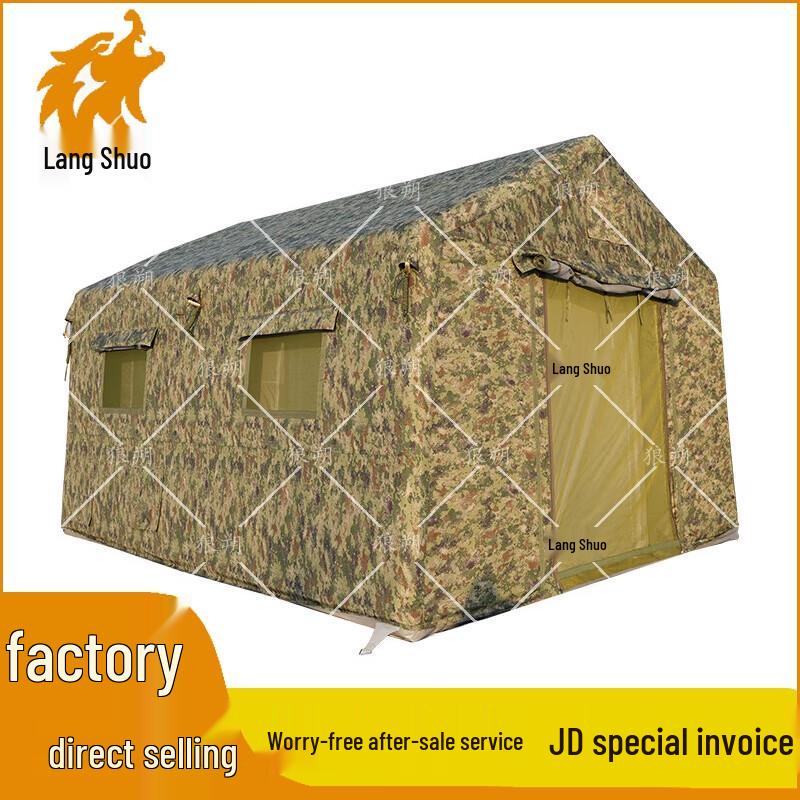 Langshuo Outdoor Camouflage Inflatable Tent