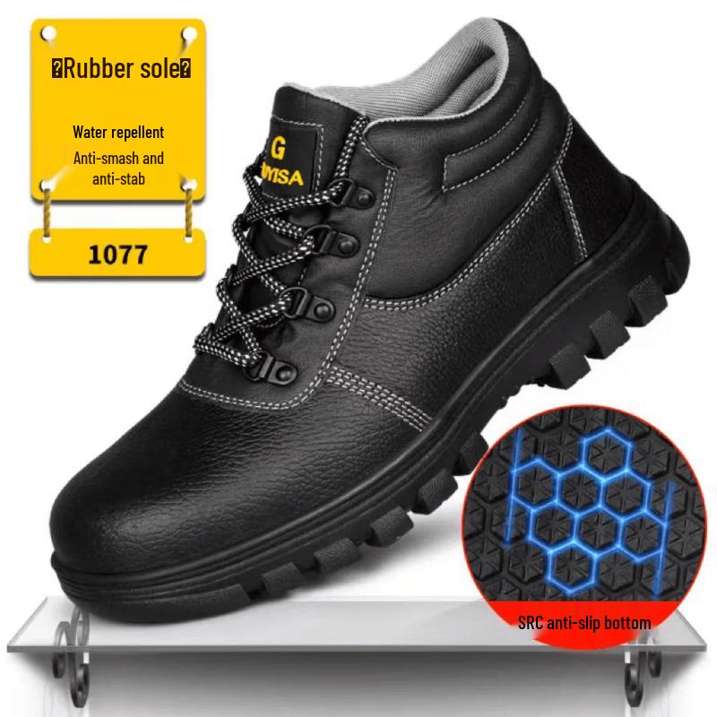 GUYISA Mid-Cut Puncture-Resistant Safety Shoes 48