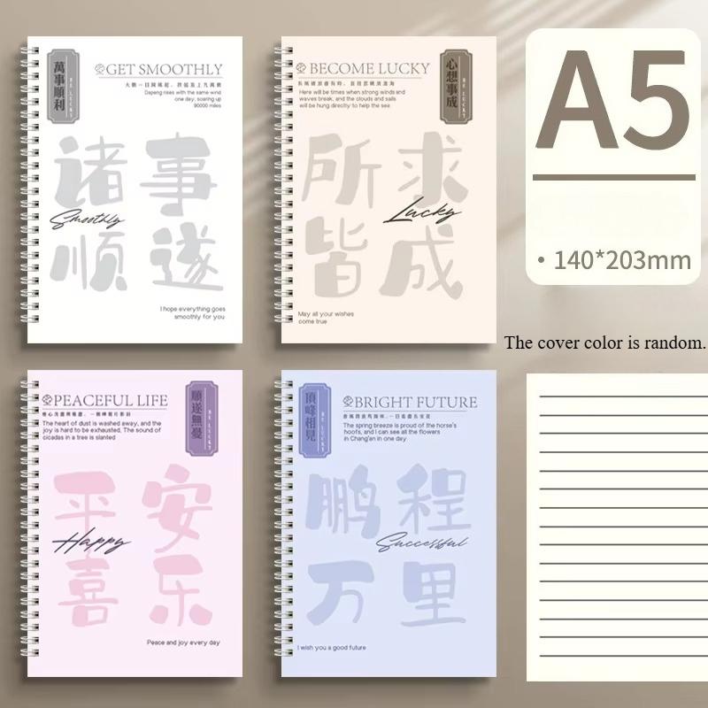 1pc A5 Cartoon Line Coil Notebook Hard Cover Kawaii Korean Stationery School Supplies for Students Back To School