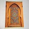 Classic Moroccan Geometric Arch Islamic Prayer Mat Foldable Non-Slip Muslim Janamaz Sajadah Rug Portable Travel Ramadan Gift