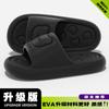 thick-soled bear slippers indoor home shoes silent non-slip outer wear wear wear-resistant couple cool slippers