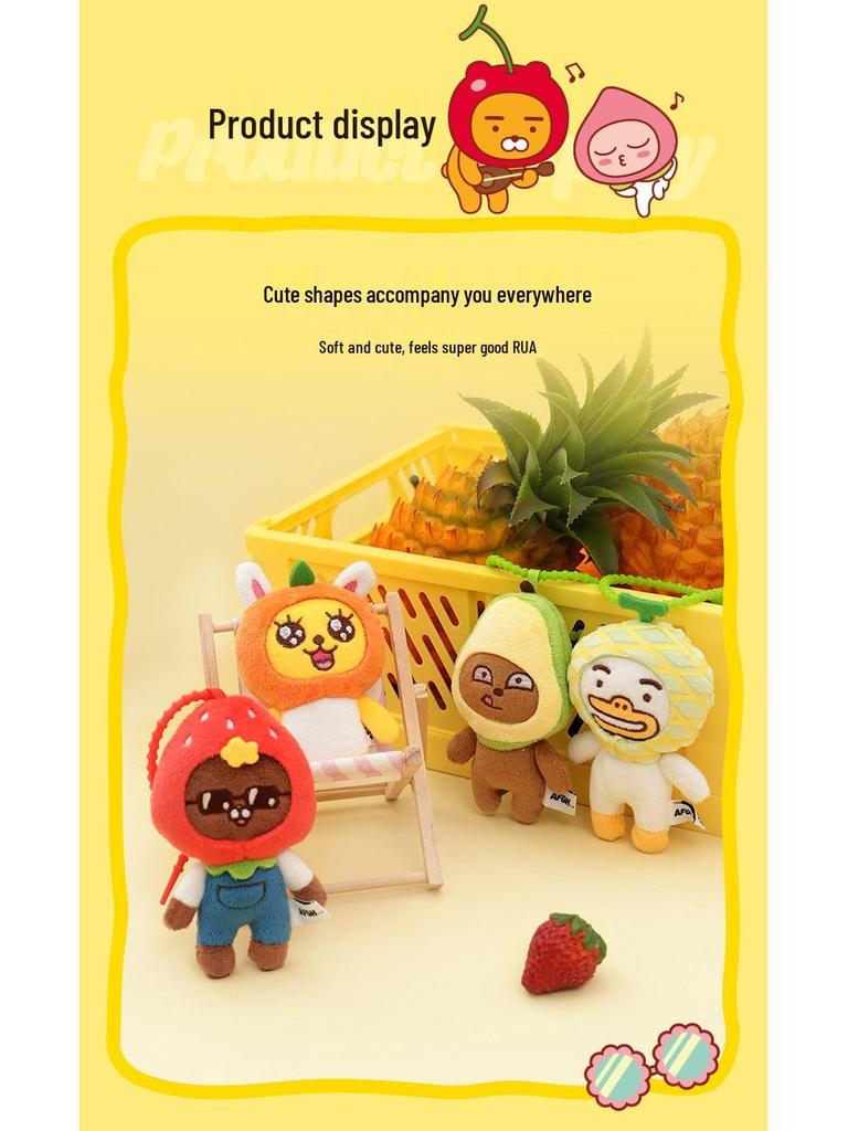 Genuine KAKAO FRIENDS Fruit Plush Doll Keychain Charm