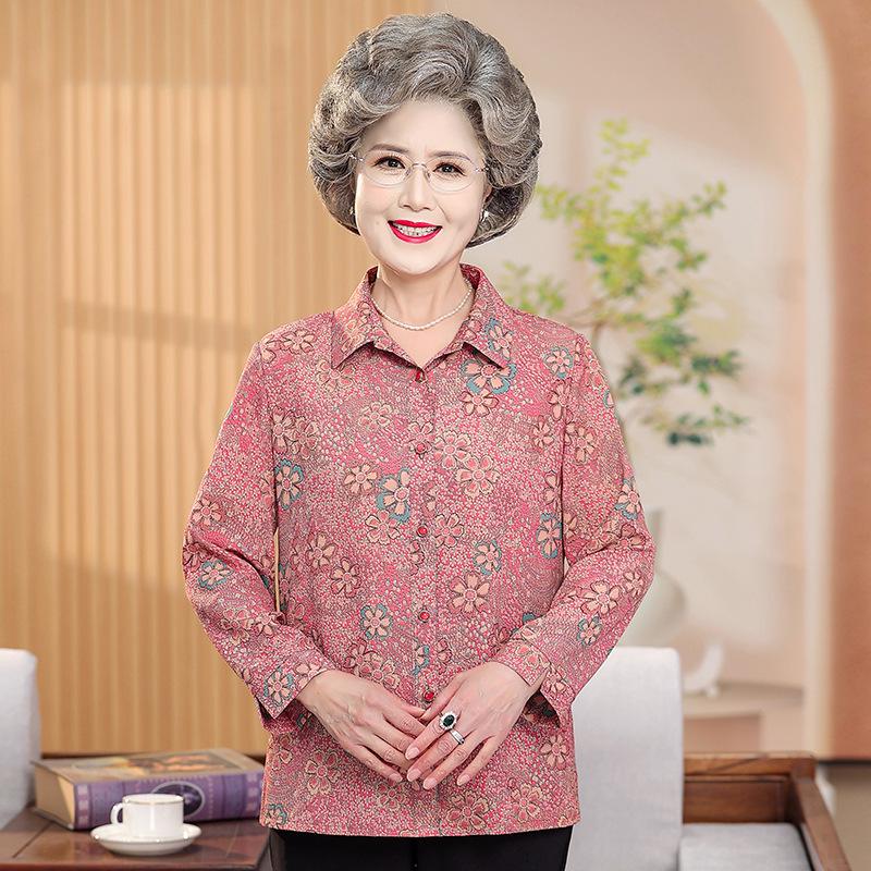 

Elegant Silk Tops for Middle-Aged and Senior Women – Stylish Loose Fit for Spring, Summer, and Autumn 2XL (110-120 lbs)