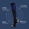 Summer Marathon Running Sports Socks Tall Tube Long Tube Calf Compression Football Socks Foreign Trade Socks Men And Women