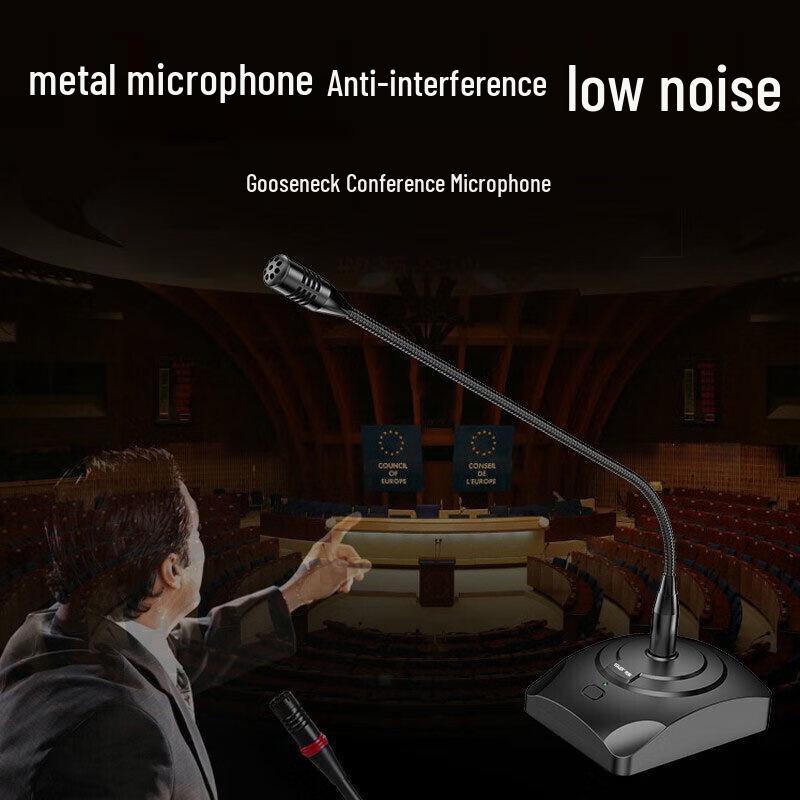 SAST Professional Wired Gooseneck Conference Microphone