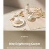 SKINFOOD - Rice Brightening Cream