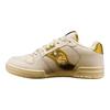 Trinidad James x Hommewrk x Spot-Bilt Sonic Low