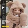 Cute Winter Bear Hat & Scarf Set with Mask and Earmuffs - Windproof & Plush