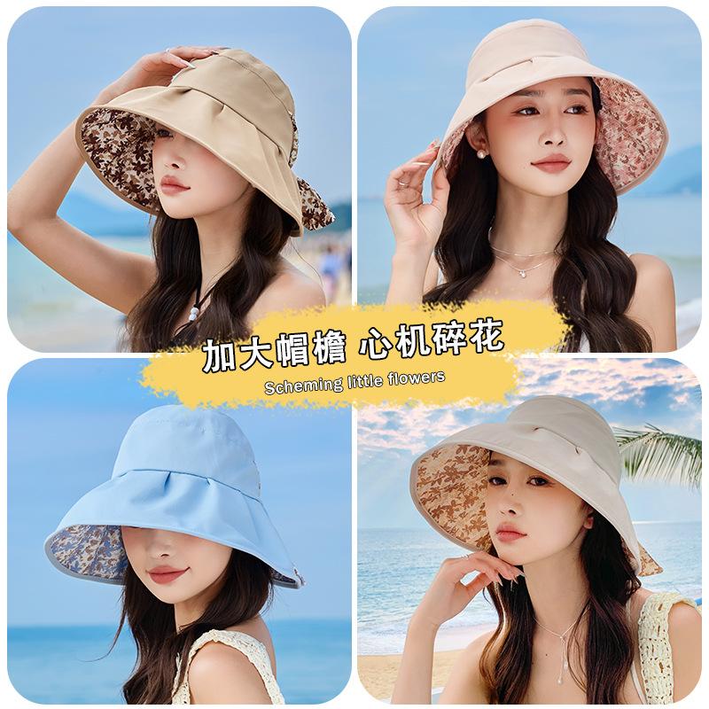 Hat Women's Spring and Summer Sunshade Sunscreen Hat Bucket Hat Outdoor Versatile Sun Hat