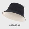 New hat big head circumference hat men's and women's cotton light board bucket hat large size basin hat big round face hat