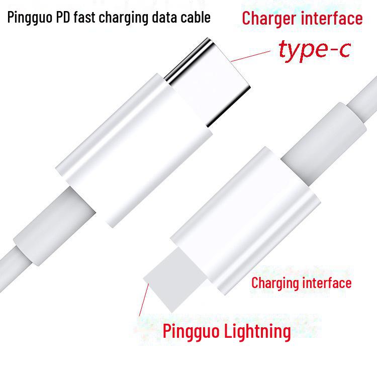 Καλώδιο USB 20W PD Γρήγορης Φόρτισης Συμβατό με Apple για iPhone
