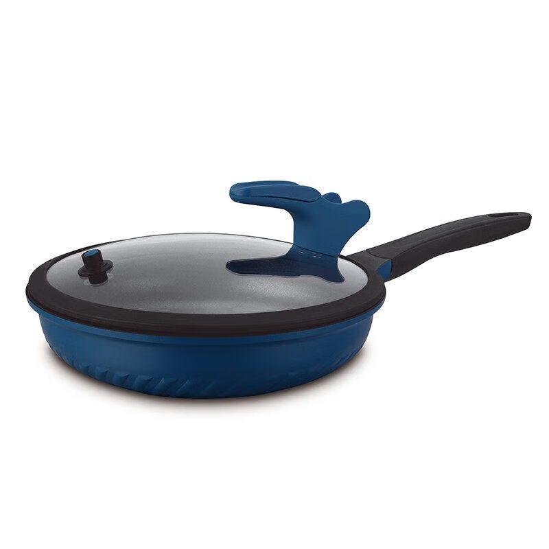 Fissler YL Series Non-Stick Frying Pan
