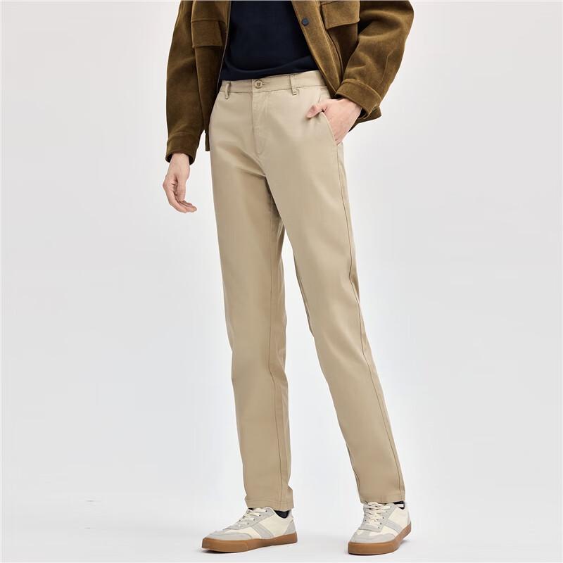 Pánské strečové chinos Giordano rovného střihu