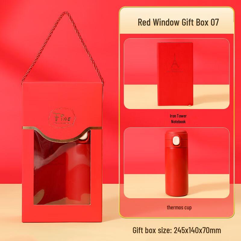 Ai Qi Yi Xuan A1 Thermos Cup & Notebook Gift Set