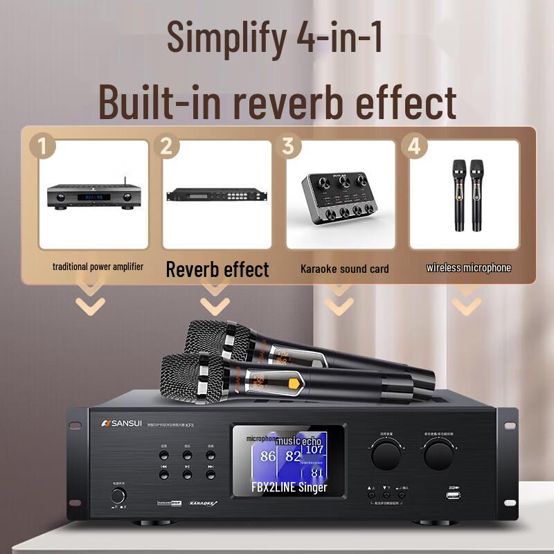 SANSUI SQ209 Home KTV Audio System CN plug (adapter included)
