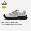 Light Cloud 3.0 Breathable Hiking Shoes