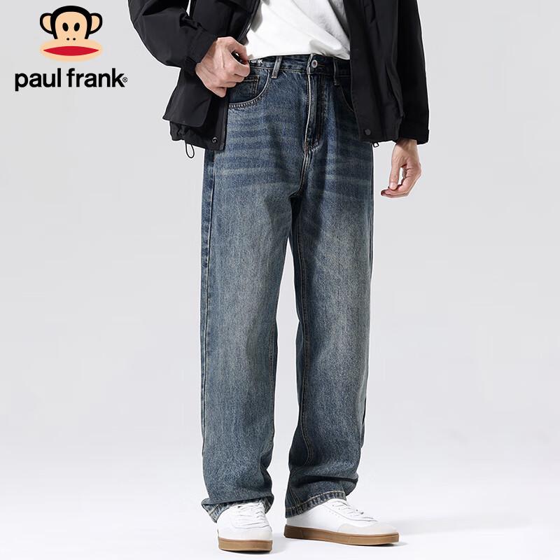 paul frank Men's Loose Straight Vintage Denim Jeans