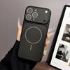 Magnetic Thin Ring Phone Case: Frosted, Drop-Proof Protective Cover for iPhone 14/15/16, Compatible with Apple 17Promax