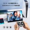 Corkea 4K Touch Mobile 3840x2160 Large Fully Glued IPS P3 Color Thin and USB Compatible with Game Includes vesa and Magnetic Protective Cover Monitor,