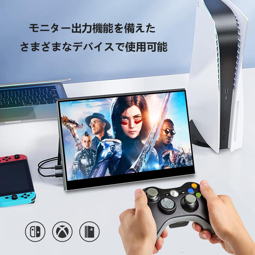 Corkea 4K Touch Mobile 3840x2160 Large Fully Glued IPS P3 Color Thin and USB Compatible with Game Includes vesa and Magnetic Protective Cover Monitor,