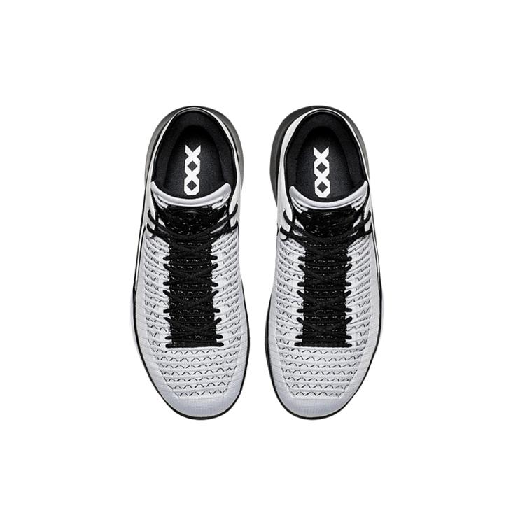 Air Jordan 32 Low Pf 'Wing It' AH3347-102