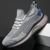 2025 Summer Casual Shoes Men's Flying Woven Shoes Mesh Shoes Men's Hollow Breathable Running Shoes Outdoor 2025