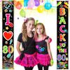 Blulu 70s 80s Party Decoration 90s 80s Banner I Love 1980s Backdrops Back to The 1980s 1970s Hanging Porch Signs for Wall Door Decor Hip Hop Rock