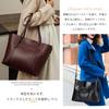 PU Leather Tote Shoulder Large Interior A4 Solid Perfect for Commuting [MzcoYmm] Women's Bag, Bag, Capacity, Handbag, Business, 2-Way,