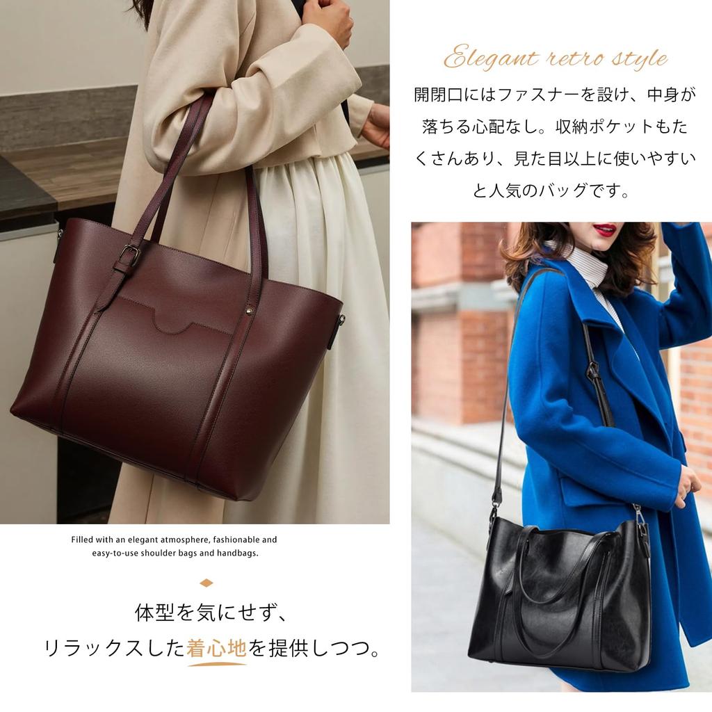 PU Leather Tote Shoulder Large Interior A4 Solid Perfect for Commuting [MzcoYmm] Women's Bag, Bag, Capacity, Handbag, Business, 2-Way,