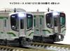 MicroAce N Gauge E721 Series 1000 Series Set A7497 Model Pink 4-Car Train,