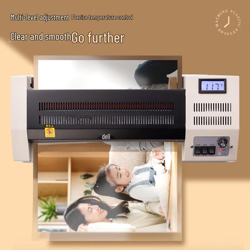 Deli 3895 A3 Automatic Laminator & Binding Machine CN plug (adapter included)