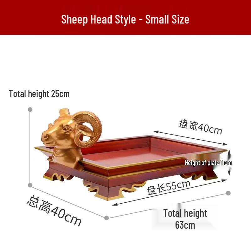 Mongolian Style Wooden Serving Tray for Roasted Meats