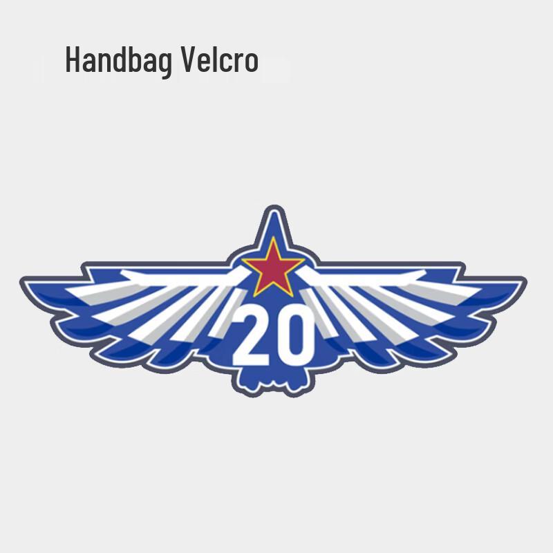 Hero Wind Pilot Helmet Bags & Patches
