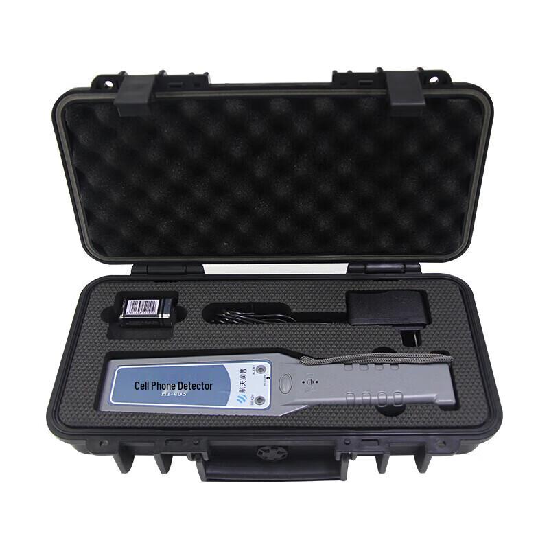 

HT-403 Handheld Mobile Phone Detector
