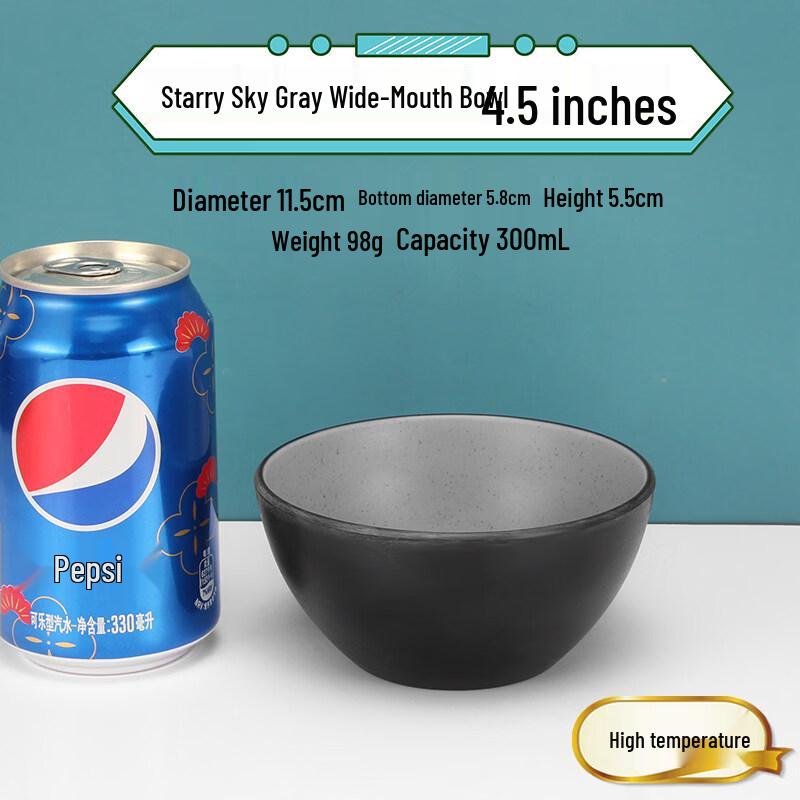 

Elegant Melamine Rice Bowl