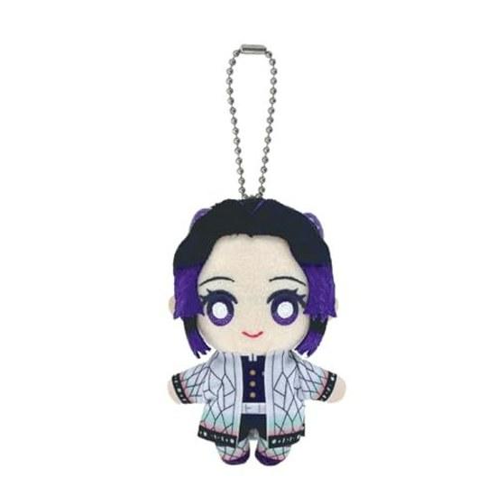 Demon Slayer Kimetsu No Yaiba Shinobu Kocho Chibi Plush Mascot